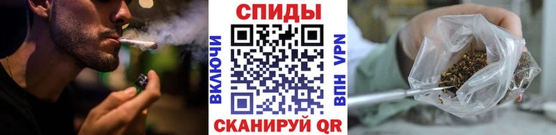БУТИРАТ вода  Купить закладки  Невельск 