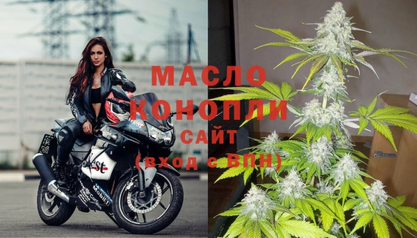 mdpv Верхнеуральск