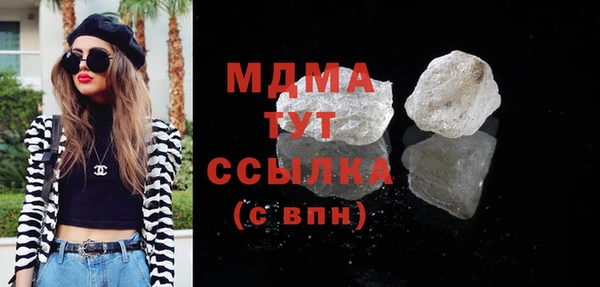 дживик Верхний Тагил