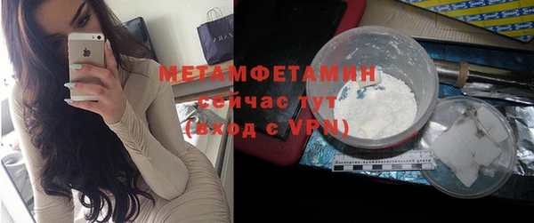 mdpv Верхнеуральск
