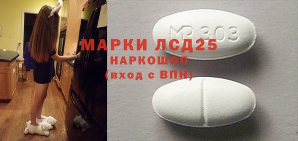 mdpv Верхнеуральск