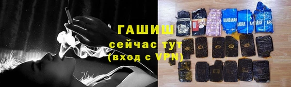 mdpv Верхнеуральск