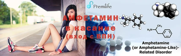 mdpv Верхнеуральск