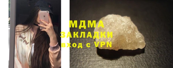 дживик Верхний Тагил