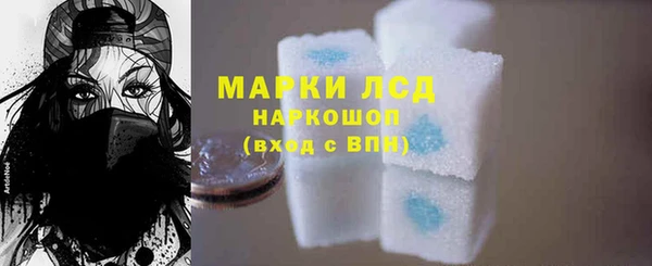 мдма Верея