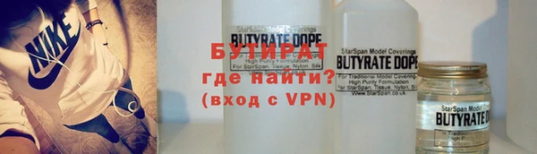 мдма Верея
