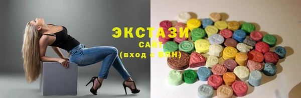 mdpv Верхнеуральск