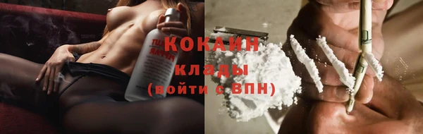 mdpv Верхнеуральск