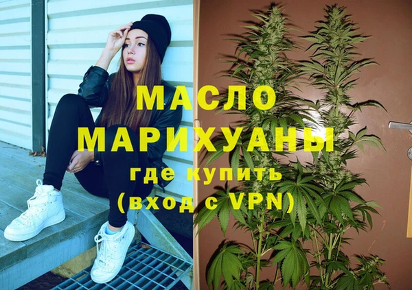 mdpv Верхнеуральск