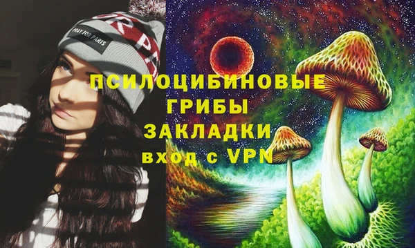 mdpv Верхнеуральск