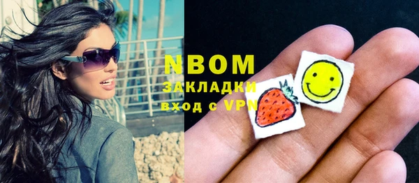 мдма Верея
