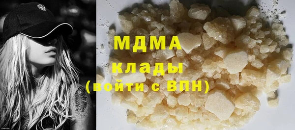 дживик Верхний Тагил