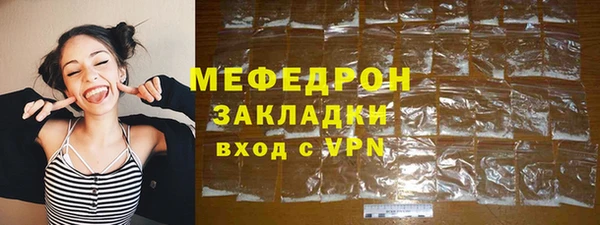 mdpv Верхнеуральск