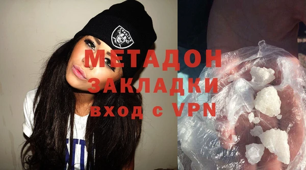 дживик Верхний Тагил