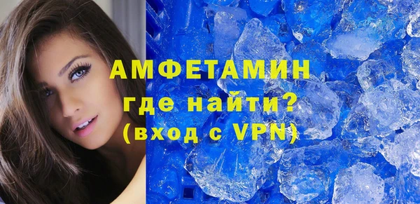 mdpv Верхнеуральск