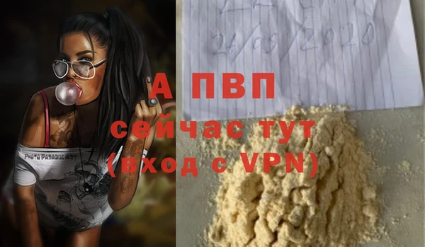mdpv Верхнеуральск