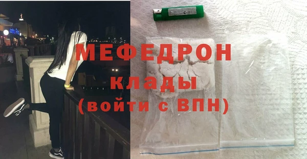 дживик Верхний Тагил